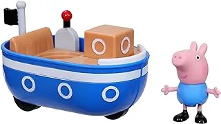 تحتوي لعبة القارب الصغير هاسبرو بيبا بيج بيبا أدفينشرز على شكل جورج بيغ مقاس 3 بوصات ، مستوحى من البرنامج التلفزيوني ، لمرحلة ما قبل المدرسة من سن 3 سنوات فما فوق