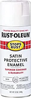 Rust-Oleum 7791830 Stops Rust Spray Paint, 12 Oz, Satin White