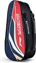 Li-Ning Panther Double Zipper Polyester Badminton Kit Bag (Navy)