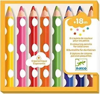 8 أقلام تلوين للصغار