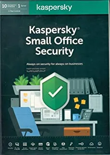 Kaspersky Small Office Security-21 (10 أجهزة كمبيوتر سطح مكتب + 10 أجهزة محمولة + خادم واحد)