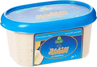 Halwani Al Nakhla Halawa Plain - 1kg