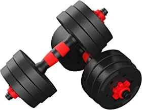 LQ Men's Training Arm Muscle Adjustable Dumbbell with Rod Connector, 40 kg Size, Black
