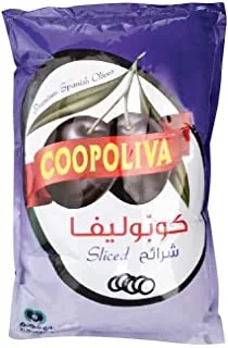Coopoliva Sliced Black Olives, 936g - Pack of 1, 027028