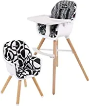 Nania, paulette evolutionary 2in1 high chair from 6m+|reversible cushion|adjustable tray|made in france, geometric