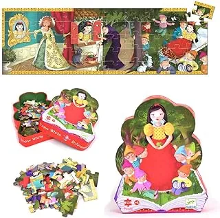 Djeco Snow White Silhouette Puzzle - 50pcs