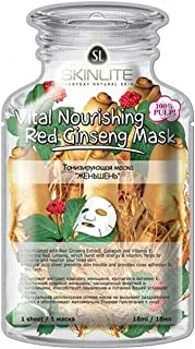 Skinlite Bottle Shape Vital Nourishing Red Ginseng Mask 18 g