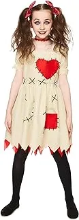 Mad costume voodoo doll halloween costume for kids, x-large