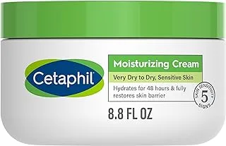 Cetaphil Moisturizing Cream 250g