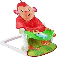 Amla Care 88943 Baby Ground Play Seat Chair