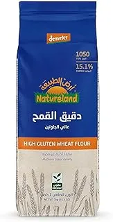 Natureland Coconut Flour, 250 g