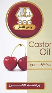 Wadi Al Nahil Cherry Flavour Castor Oil 60 ml