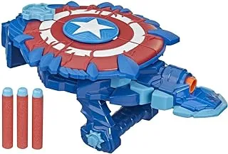 Marvel Avengers Mech Strike Monster Hunters Captain America Monster Blast Shield Roleplay Toy, Children Aged 5 and Up