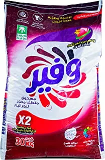 Wafir Detergents Powder 30 kg