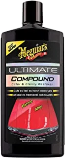 Meguiars Ultimate Compound Cuts Fast and Removes Swirl Marks