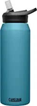 CamelBak eddy+ Water Bottle with Straw - Insulated Stainless Steel
