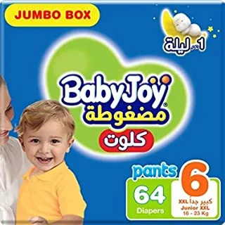 BabyJoy Culotte, Size 6, 192 Diaper Pants + 720 Uno Pure Water Baby Wet Wipes