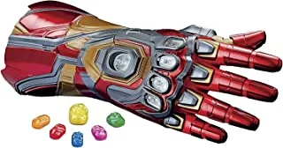 Hasbro Collectibles - Marvel Legends Avengers Classic Gear
