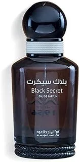 Almajed for Oud Black Secret Classic Perfume 100ml