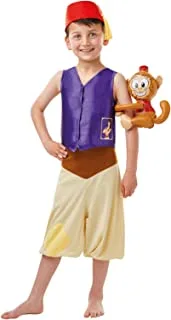Rubies Disney Aladdin Fancy Dress Book Week and World Book Day Kids Costume, Medium 5-6 Years