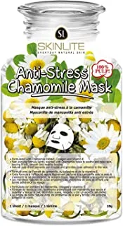 Skinlite Bottle Shape Anti Stress Chamomile Mask 18 g