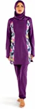 COEGA Ladies 3pc Modest Swim Suit Slimming with zip-Pink Purple Tropics