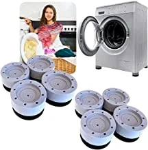 SHOWAY Shock and Noise Cancelling Washing Machine Support, Anti Slip Anti Vibration and Noise reducing Rubber Washing Machine Feet Pads, for Washing Machine and Dryer Raise Height Reduce Noise (4PCS)