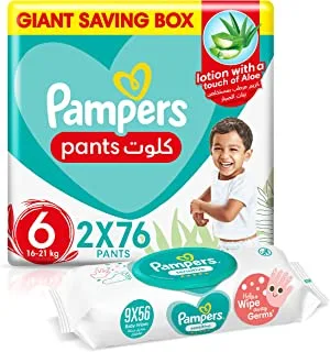 Pampers Pants, Size 6, 152 Diapers + 504 Sensitive Protect Baby Wet Wipes