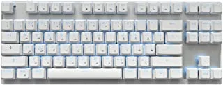 Motospeed GK82 87 Key Dual-Mode Wired + 2.4G Bluetooth Arabic Keyboard, White/Blue