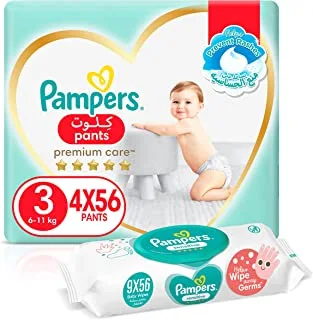 Pampers Premium Care Pants, Size 3, 224 Diapers + 504 Sensitive Protect Baby Wet Wipes