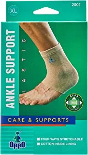 Oppo 2001 Silicon Ankle Support, X-Large