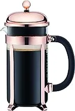ماكينة صنع قهوة شامبور من بودم ايكونيك بريس ، 8 أكواب ، BD-11652-18 ، نحاسي ، 34 أونصة / 1 لتر ، نحاسي