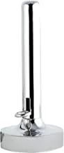 Al Saif Stainless Steel Fillafil Size: Medium, Color: Silver