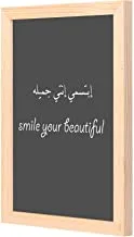 LOWHa Smile your beautiful Wall art with Pan Wood framed Ready to hang for home, bed room, office living room Home decor hand made wooden color 23 x 33cm By LOWHa