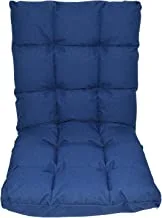 ME Foldable Ground Camping Chair 3 Levels - wool - Aw1414 Dark blue