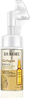 Dr. Rashel Collagen essence cleansing mousse