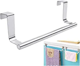 SKY-TOUCH Kitchen Cabinet Towel Bar Holder, Fits on Cupboards Over Cabinet Door, Towel and Wash Cloth Hanging Storage Accessories, Strong Modern Design Stainless Steel