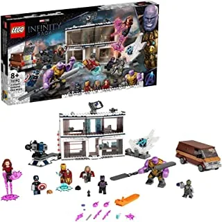 LEGO® Marvel Avengers: Endgame Final Battle 76192 Building Kit (527 Pieces)