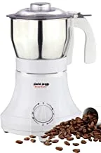 مطحنة القهوة هوم ماستر 05HM-939