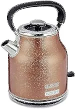 ARIETE 2864 BOL ELECTRIC KETTLE 1.7L COPPER WITH 3 YEARS WARRANTY