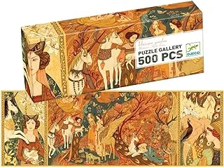 بازل حديقة يونيكورن - 500 قطعة
