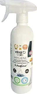 Vital Baby Hygiene Disinfectant Solution for Vegetable and Fruit