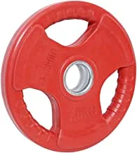 Weight Plate 25Kg Red Ta Logo @Fs