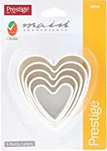 Prestige Heart Shape Pastry Cutter - Set 5 Piece PR8052, White, Plastic
