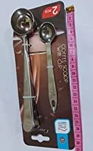 Stainless Steel Coffee Scoops (Silver)