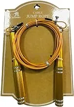 Cable Jump Rope Jr72707-1 @Fs