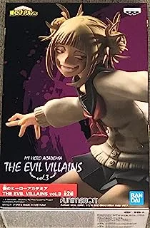 My Hero Academia The Evil Villains Vol.3 (B Himiko Toga)