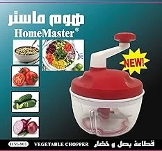 قطاعة البصل والخضروات من هوم ماستر HM-801 ، أحمر / أسود