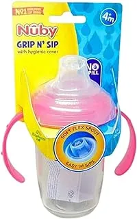 Nuby 2 Handle Unprinted No Spill Cup with Silicone Spout and PP Cover, 240 ml Capacity