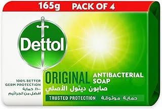 Dettol Original Anti-Bacterial Bathing Soap Bar for effective Germ Protection & Personal Hygiene, Protects against 100 illness causing germs, Pine Fragrance, 165g, Pack of 4